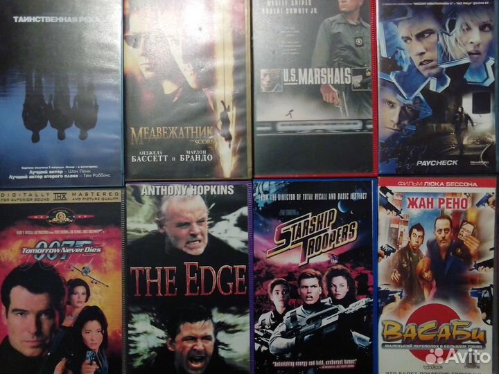 Видеокассеты с фильмами