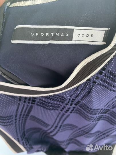 Платье Sportmax code, размер S/M