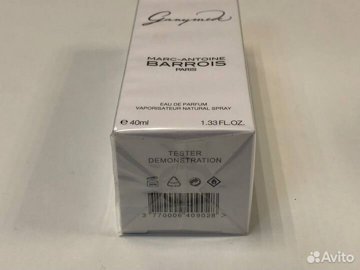Унисекс Marc-Antoine Barrois Ganymede Марк 40мл