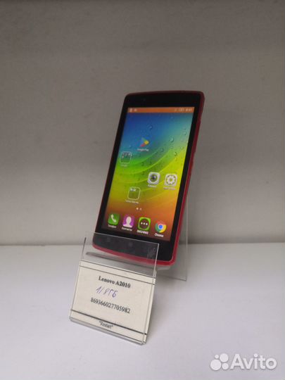 Lenovo A2010