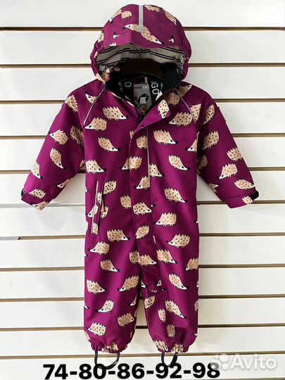 Комбинезон демисезонный пого детский 80-116