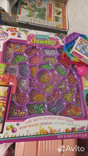 Набор для девочек