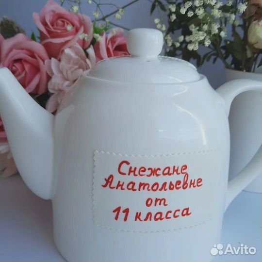 Заварочный чайник с декором Котята