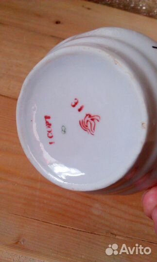 Молочник первый сорт