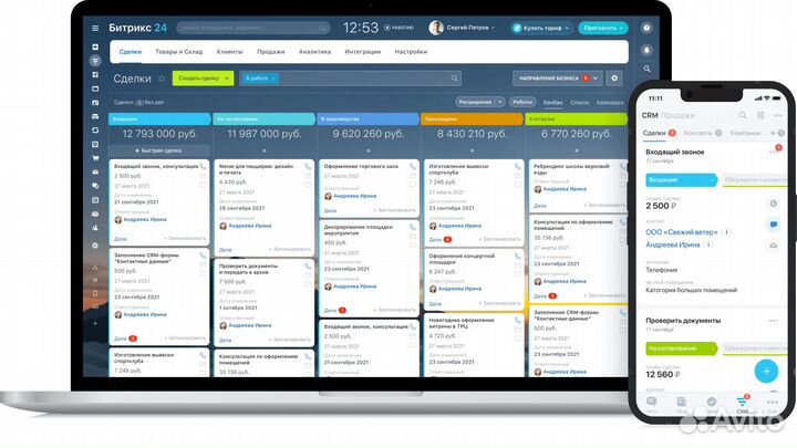 Техническое обслуживание компьютеров для бизнеса