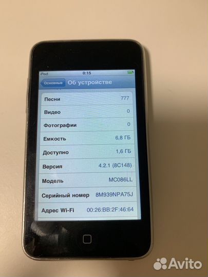 Плеер iPod touch 8gb