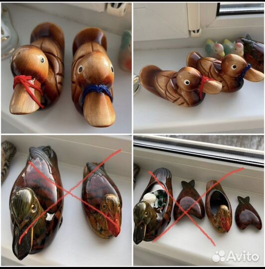 Коллекция уток