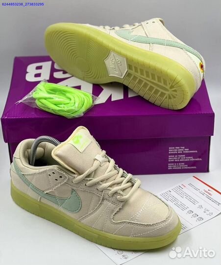 Кроссовки мужские