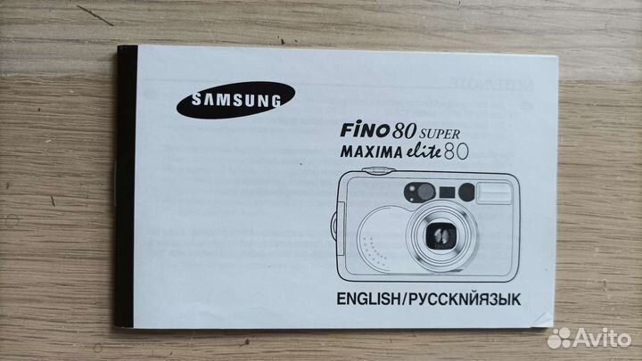 Пленочный фотоаппарат samsung fino