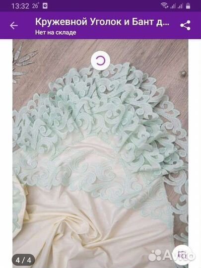 Уголок и бант на выписку