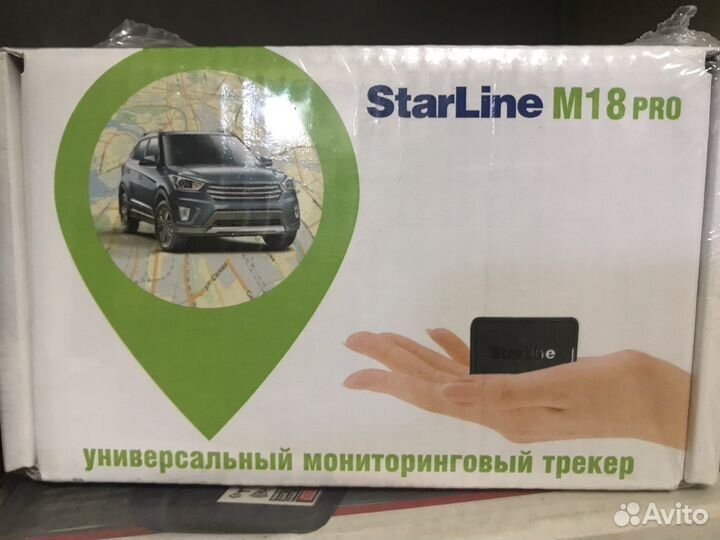 Маяк / GPS+Глонас Starline M18