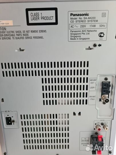 Магнитола Panasonic ак 220 голова