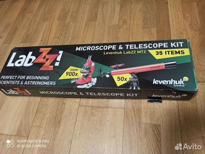 Микроскоп и телескоп