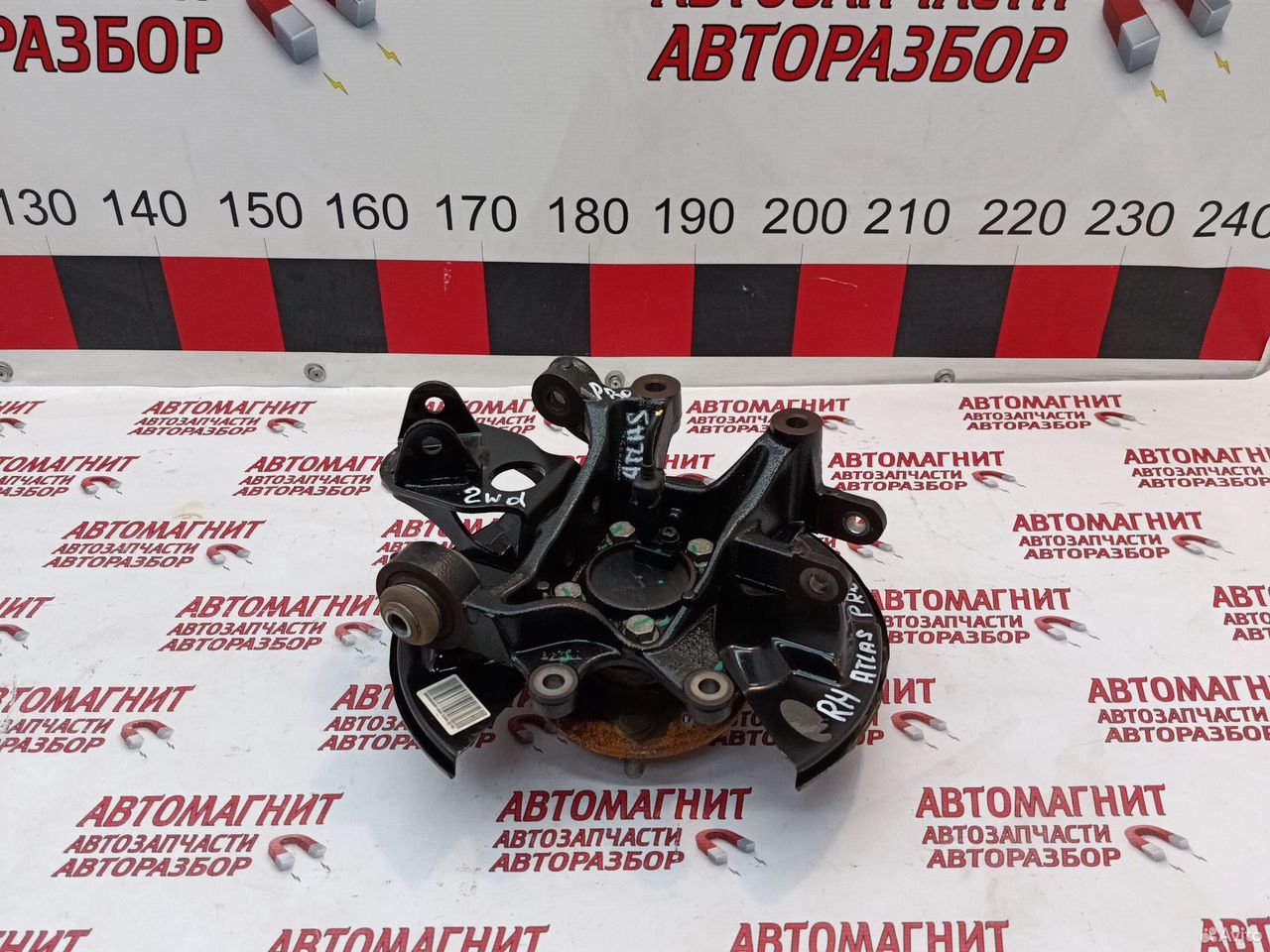 Цапфа задняя правая Джили Атлас Про 2wd