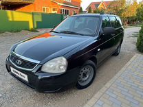 ВАЗ (LADA) Priora 1.6 MT, 2009, 228 000 км, с пробегом, цена 308 000 руб.