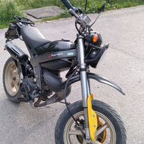 Suzuki street magic 2