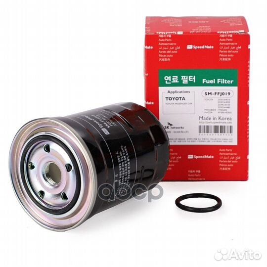 Фильтр топл. toyota 4Runner (N180).Prado 120/FO