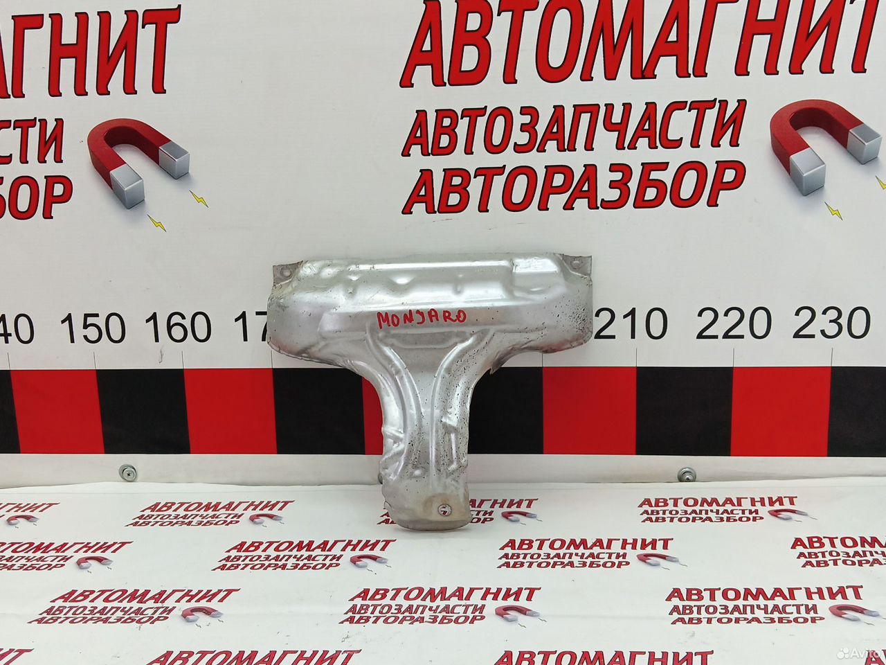 Тепловой экран коллектора Джили Монжаро