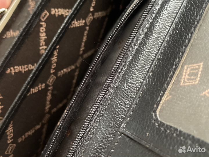 Кошелек женский poshete