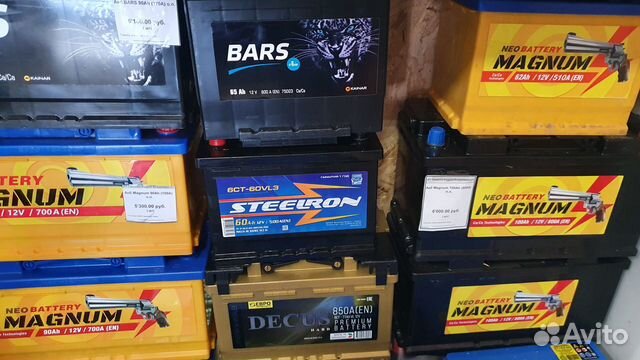 Аккумуляторы Steelron новые 60ач