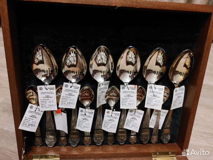 Набор столовых приборов новый