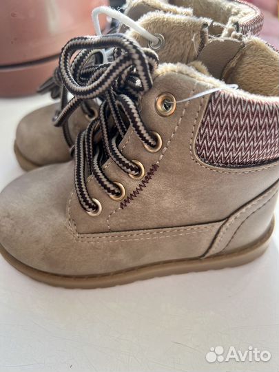 Ботинки демисезонные 23