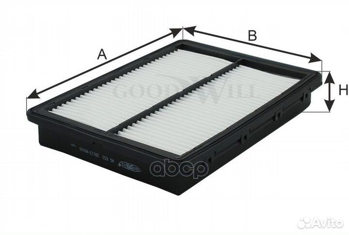 Фильтр воздушный AG650 Goodwill
