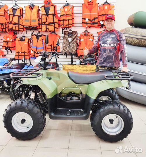 Квадроцикл 