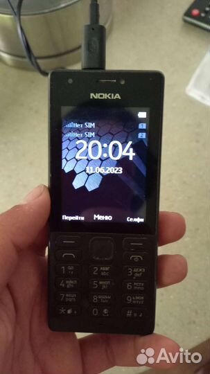 Телефон Nokia кнопочный