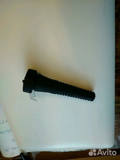 Бильные пальцы