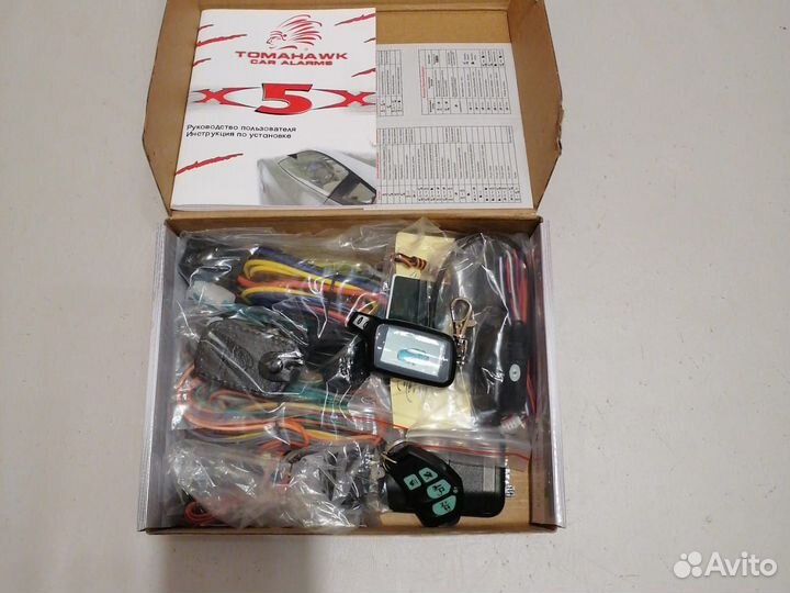 Сигнализация с прогревом по температуре двигателя