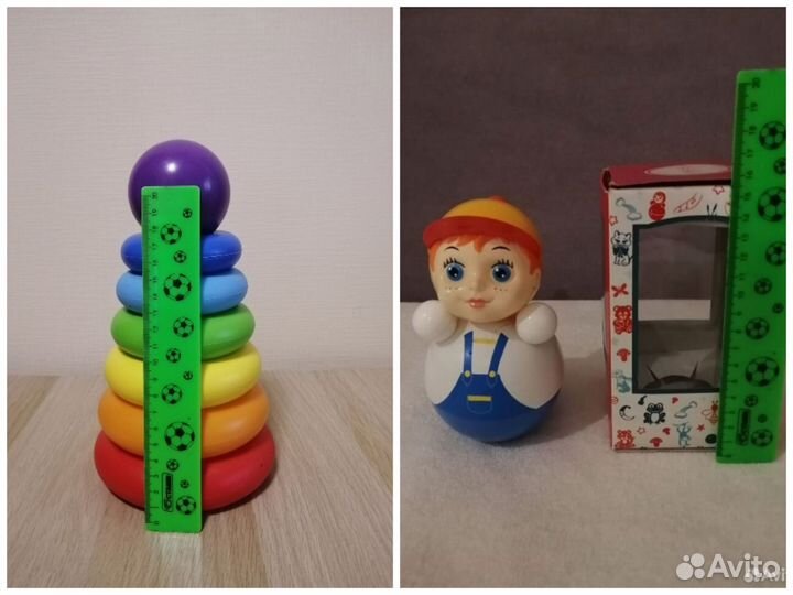 Игрушки до 1 года пакетом