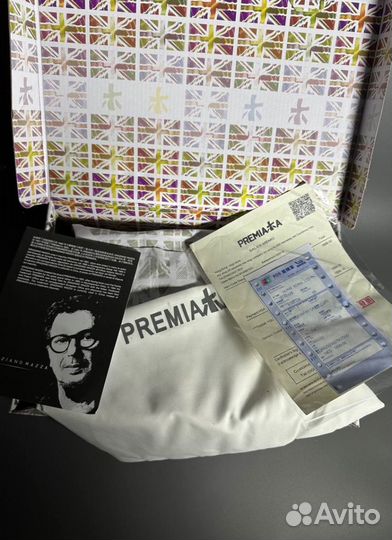 Кроссовки Premiata Lander Люкс