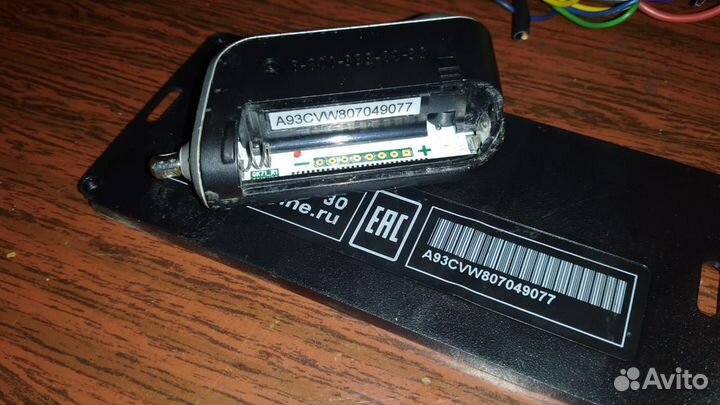 Starline a93 2can 2lin