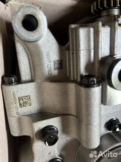 Масляный насос Киа Оптима 4