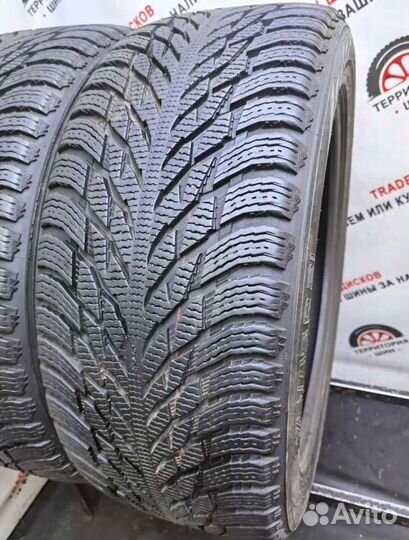 Nokian Tyres Hakkapeliitta R3 185/65 R15 88R