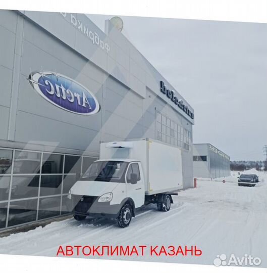 Рефрижератор Arctic M (0/18 гр.) на 26 куб.м