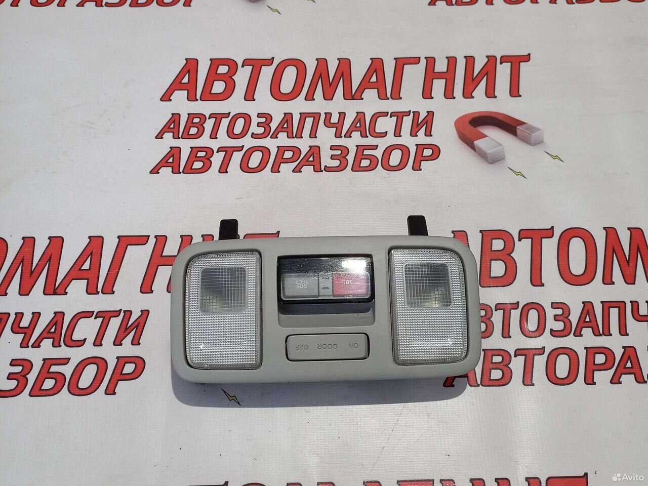 Плафон потолочный салонный Киа Рио 4 FB 17-20