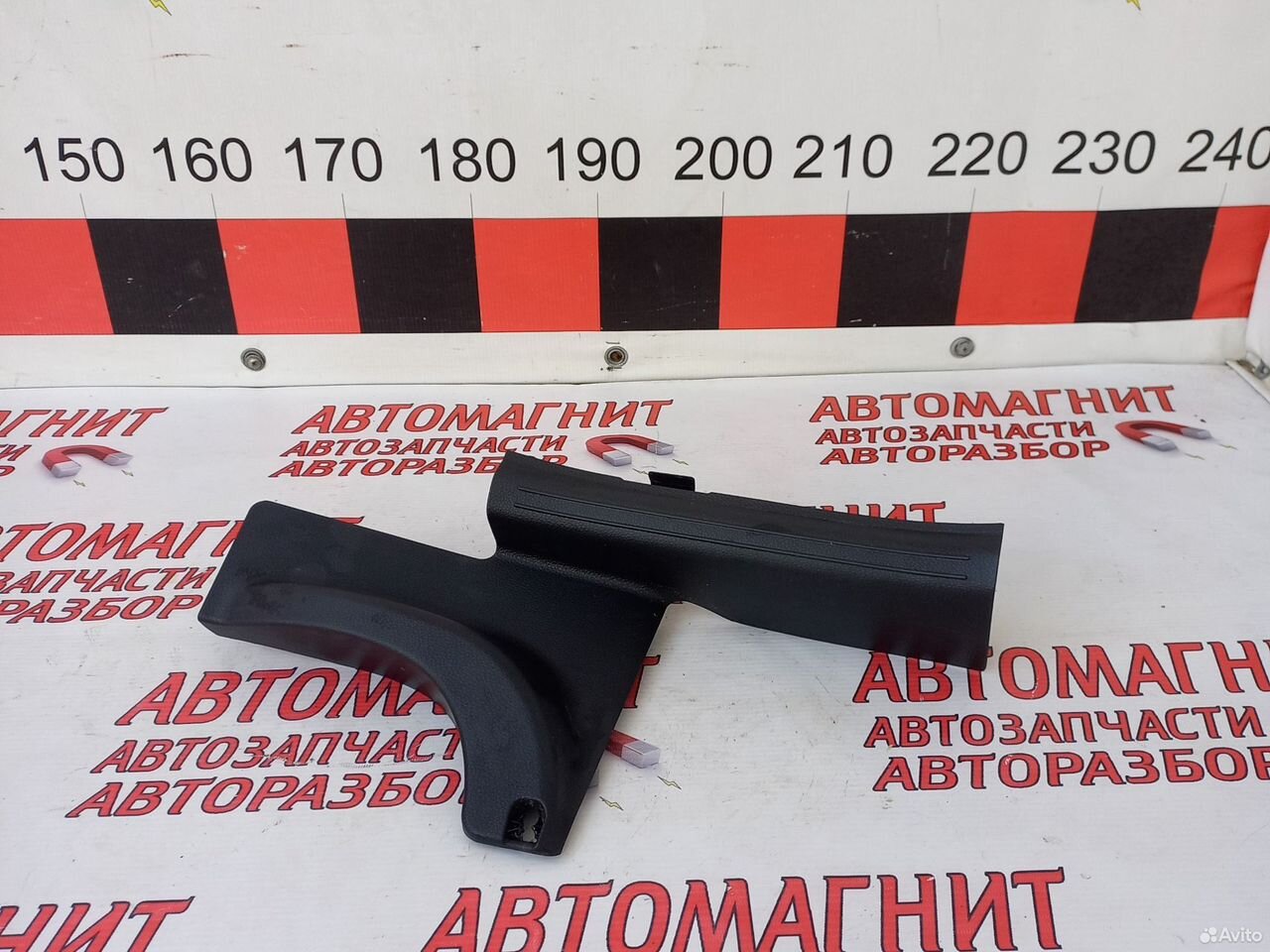 Накладка порога задняя левая Киа Селтос