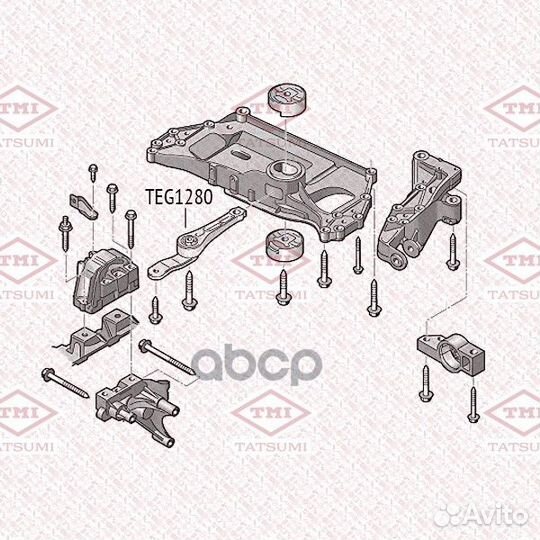 Опора двигателя зад TEG1280 tatsumi