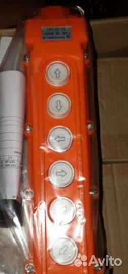 Пульт пкт-60