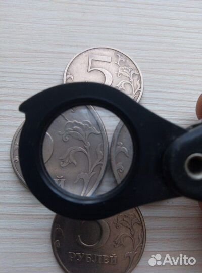 5 Р 1997 года Редкий Штемпель