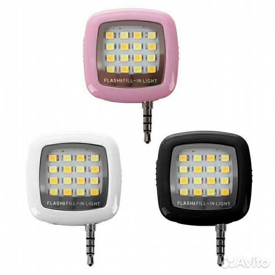 Вспышка на телефон