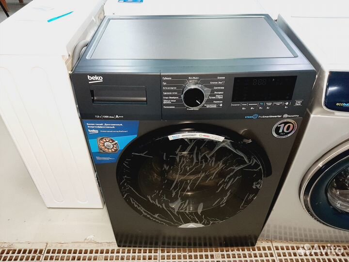 Новая стиральная машина Beko 7.5 кг подача пара