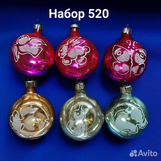 Елочные игрушки СССР, гдр и прочие 09