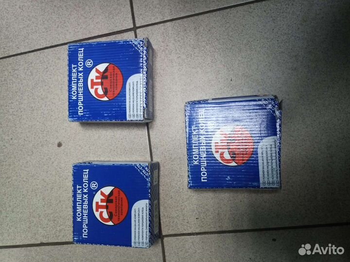 Кольца поршневые стк 82.0