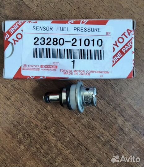 Регулятор давления топлива toyota 23280-21010