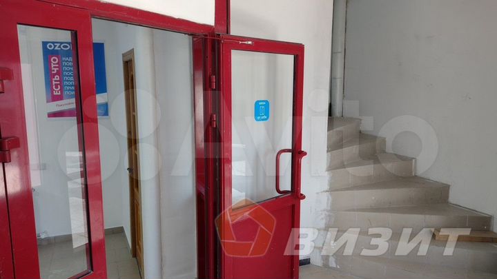 Готовая парикмахерская с оборудованием