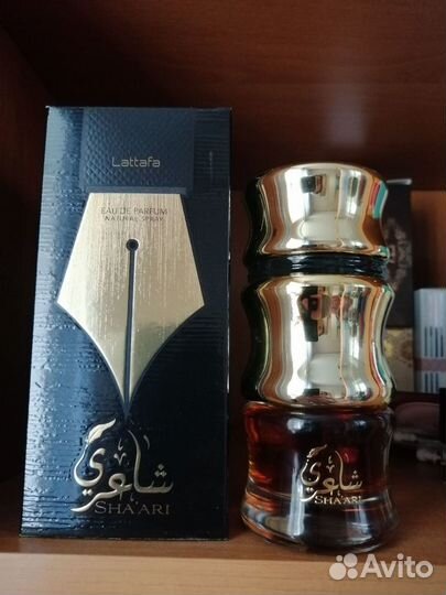 Shaari Lattafa Perfumes