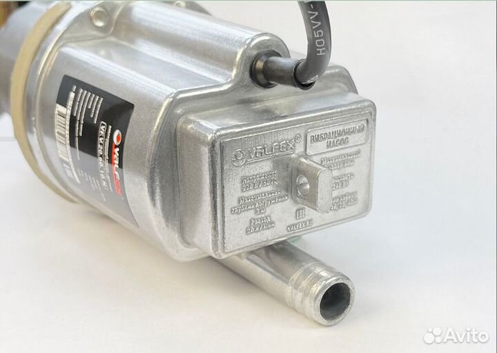 Насос valfex малыш 25м нижний забор